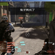 Illustration for article titled Chinas First-Person Military Shooter Has a Terrible Message
